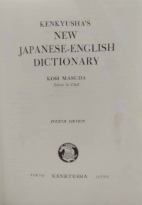 Kenkyusha's new japanese-english dictionary