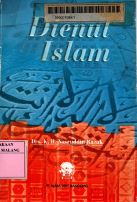 Dienul islam