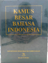 Image of Kamus besar bahasa indonesia