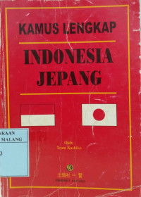 Kamus lengkap indonesia jepang