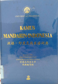 Kamus Mandarin-Indonesia