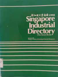 Singapore Industrial Directory (The Green Book)