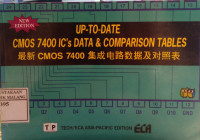 Up-to-date cmos 7400 ic's data & comparison tables