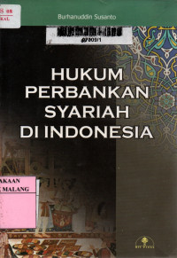 Image of Hukum perbankan syariah di Indonesia