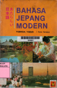 Bahasa Jepang modern