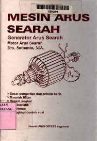 Mesin arus searah: generator arus searah edisi 2